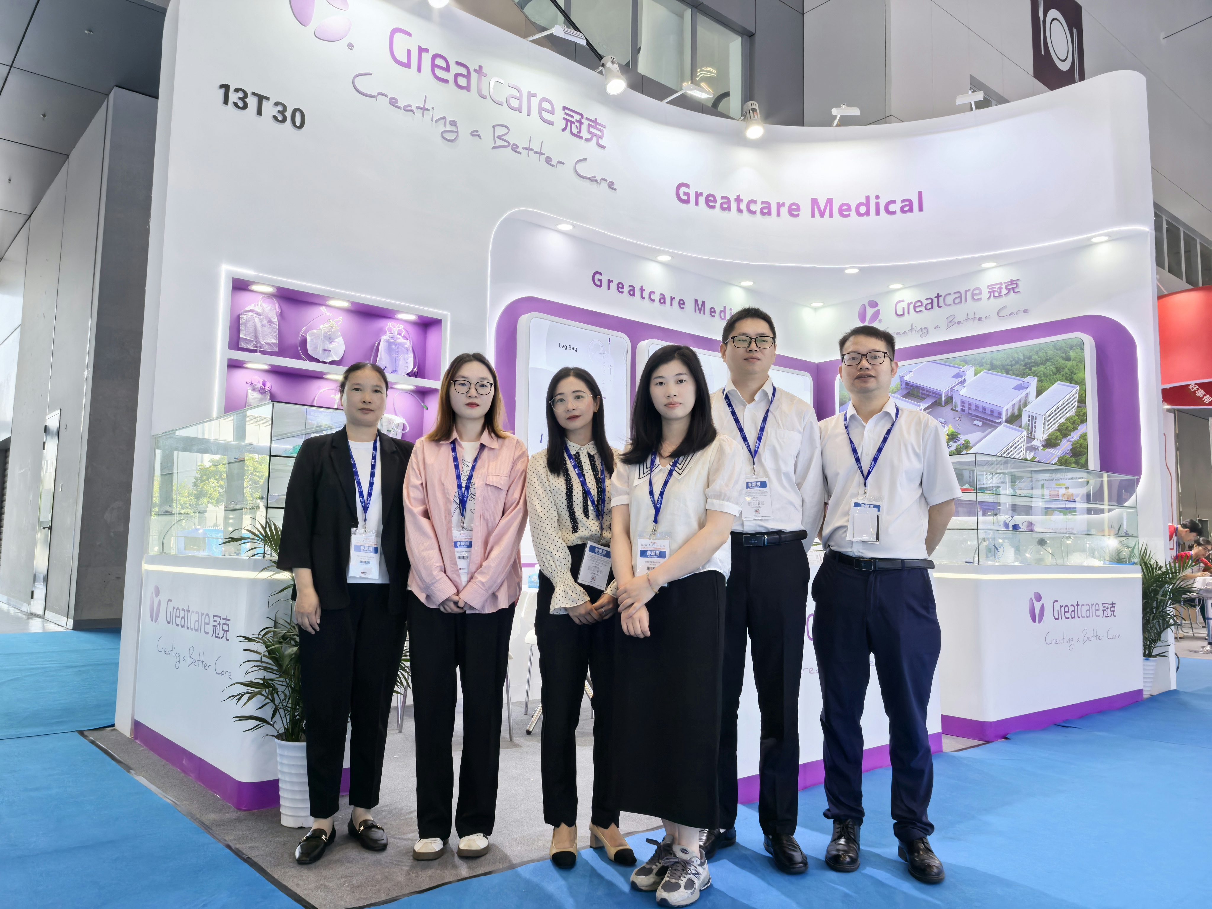 🌟 Greatcare CMEF 2024 İncelemesi 🌟